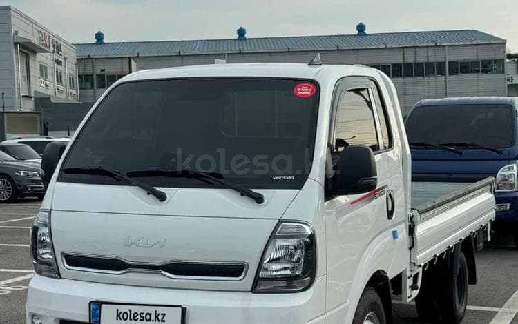 Kia Bongo
