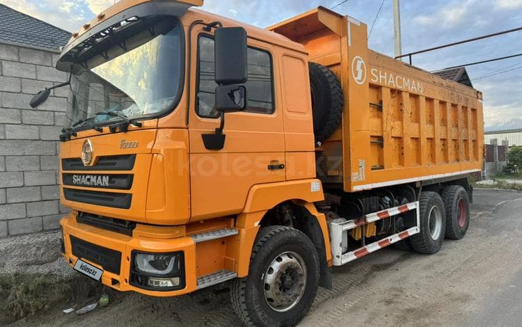 Shacman (Shaanxi) F3000