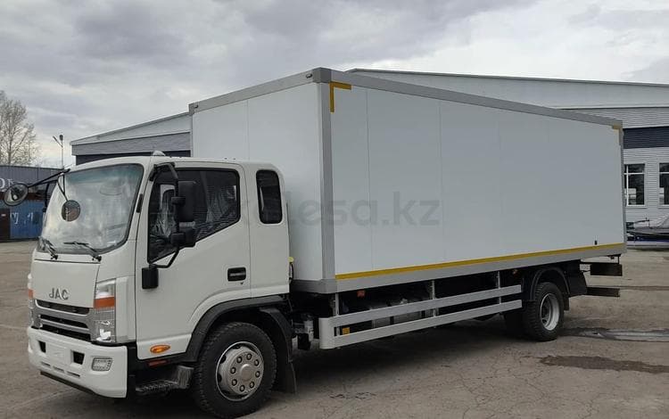 JAC N120