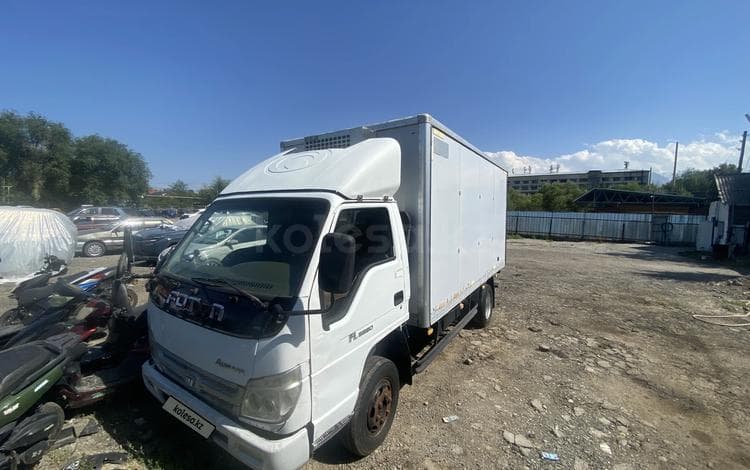 Foton Aumark