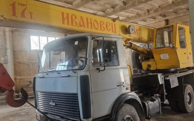 МАЗ Автокраны