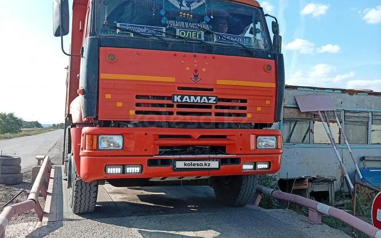 КамАЗ 6520