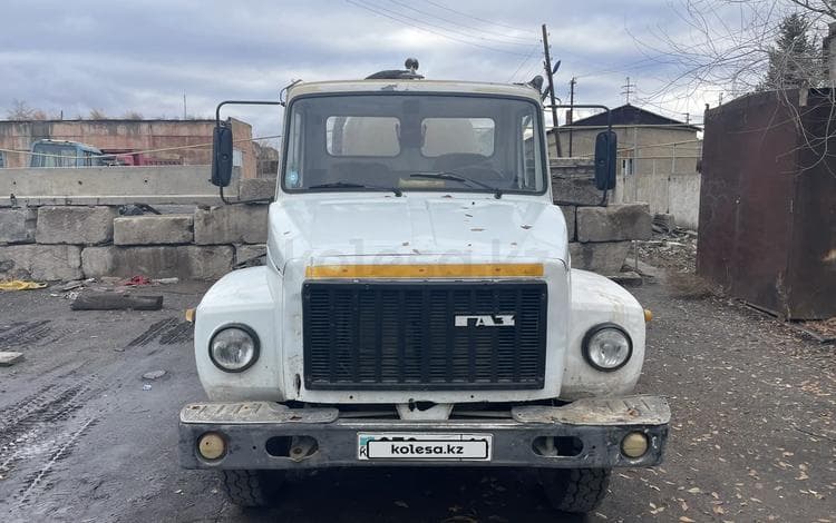 ГАЗ