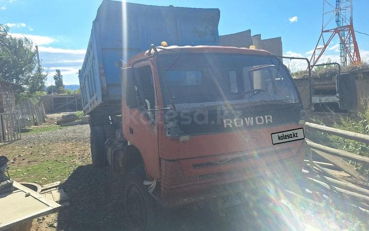 Robur LO