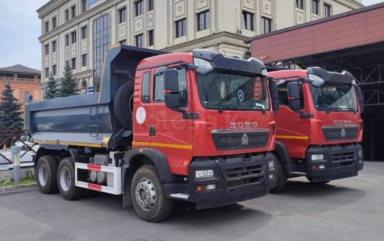 Howo ZZ3257S324GE1 15 тонн