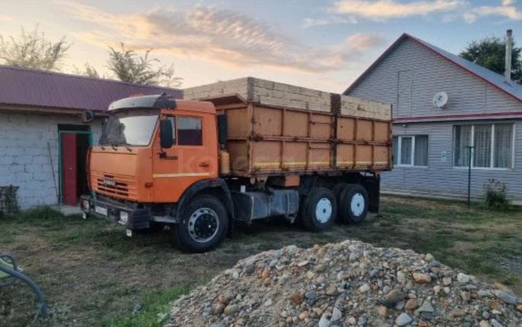 КамАЗ