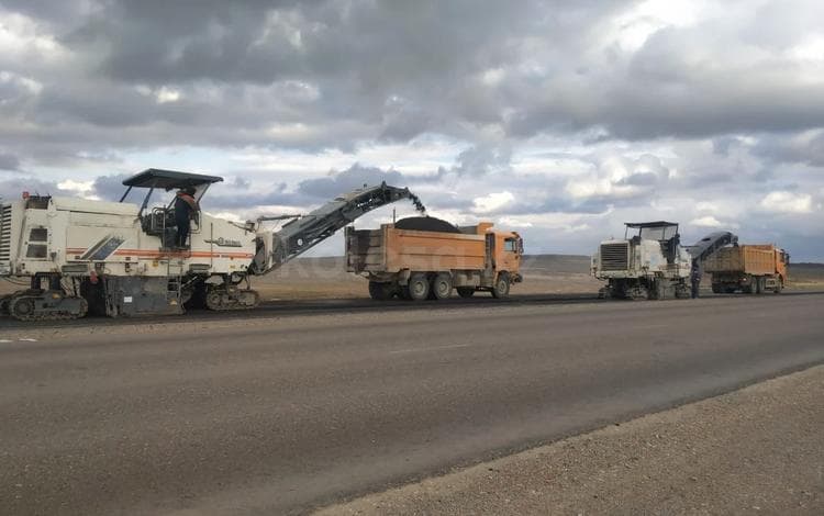 Аренда услуги дорожная фреза Wirtgen W2000 (ширина 2