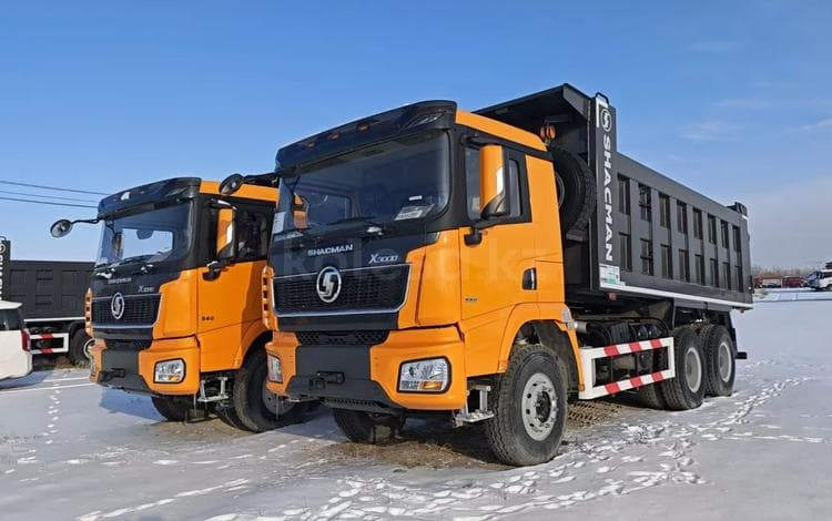 Shacman Самосвал SHACMAN X3000 6х4 2025 (2023) г. В