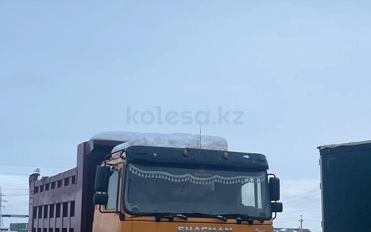 Shacman (Shaanxi) F3000