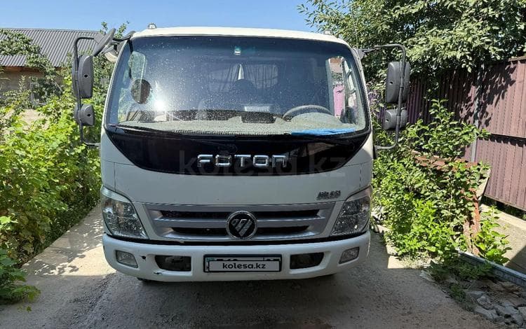 Foton Ollin