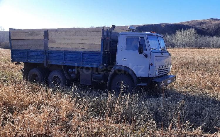 КамАЗ 5320