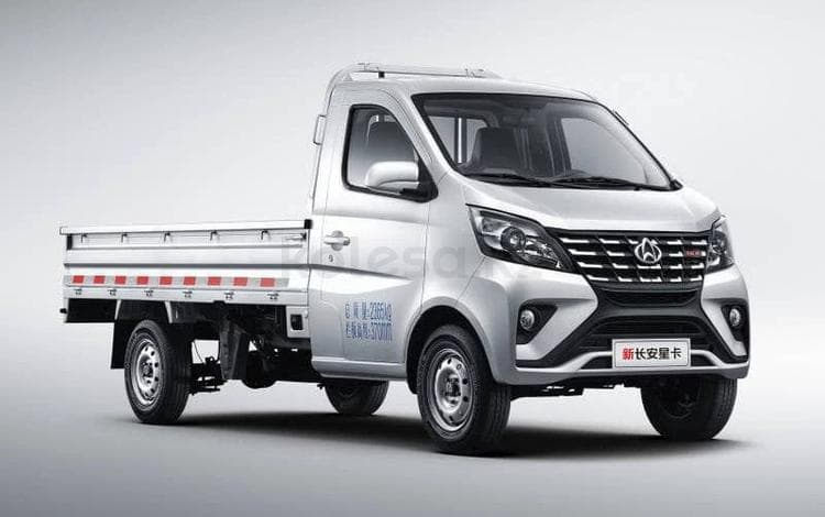 Changan SC1030/1040