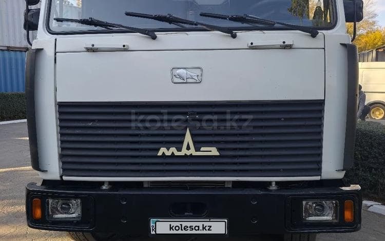 МАЗ КО-520М