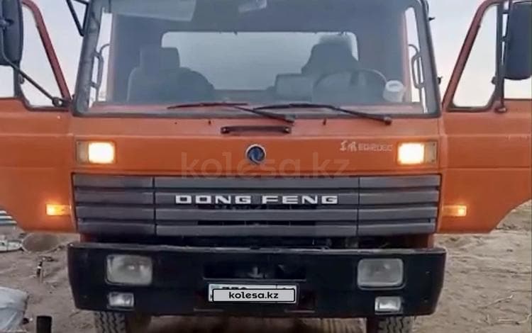 Dongfeng
