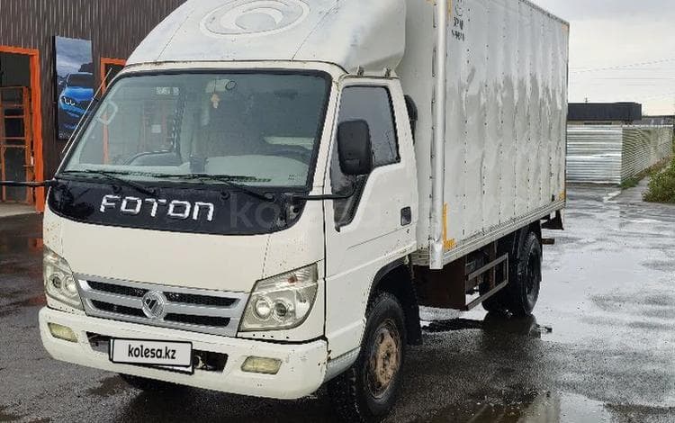 Foton