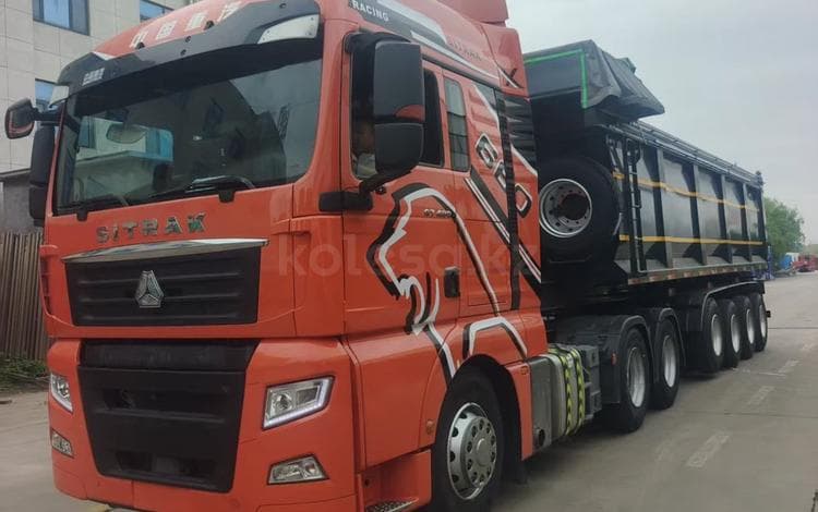 Sinotruk Sitrak C7H
