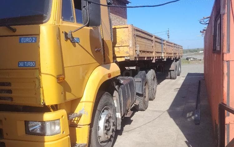 КамАЗ 6460