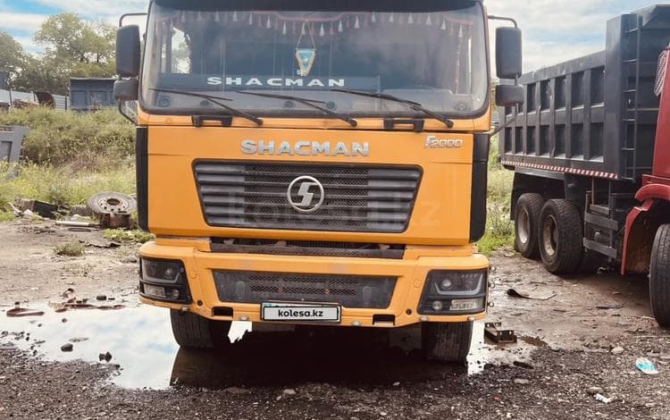 Shacman (Shaanxi) F2000