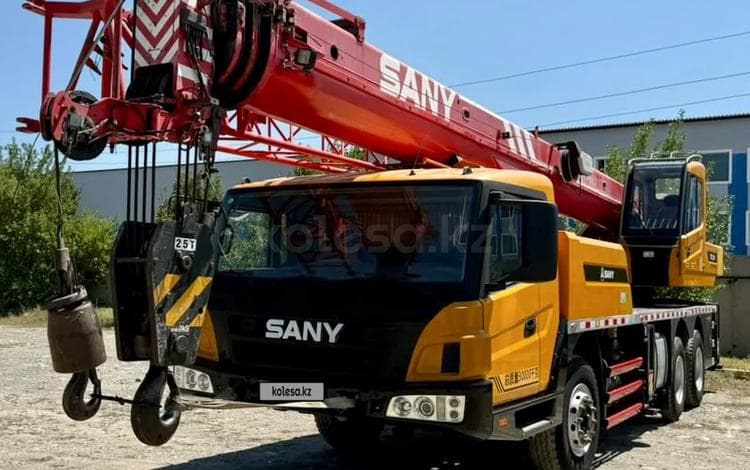 Sany