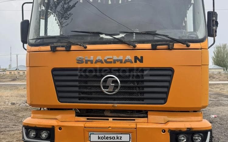 Shacman (Shaanxi) F2000
