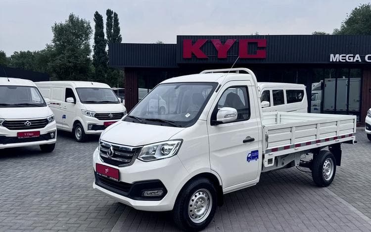 KYC T3