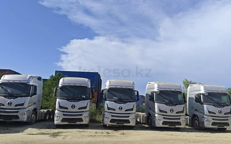 Shacman (Shaanxi) Тягач SHACMAN X6000 6 4, рессоры, 2023, КНР