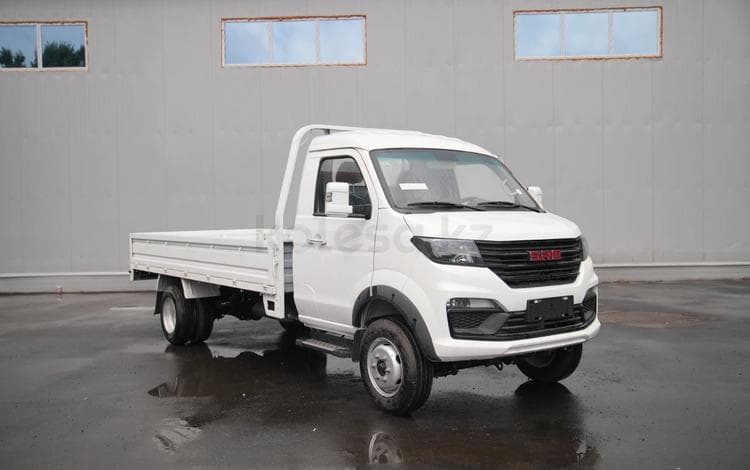 Shineray T50