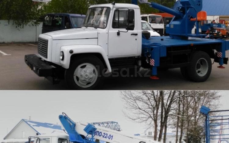 ГАЗ