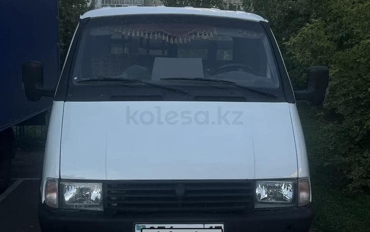ГАЗ ГАЗель (3302)