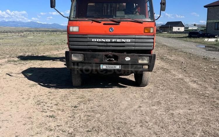 Dongfeng