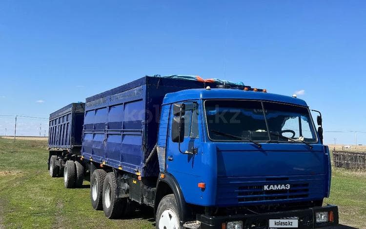 КамАЗ 5320