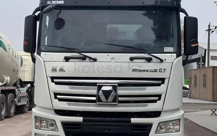XCMG
