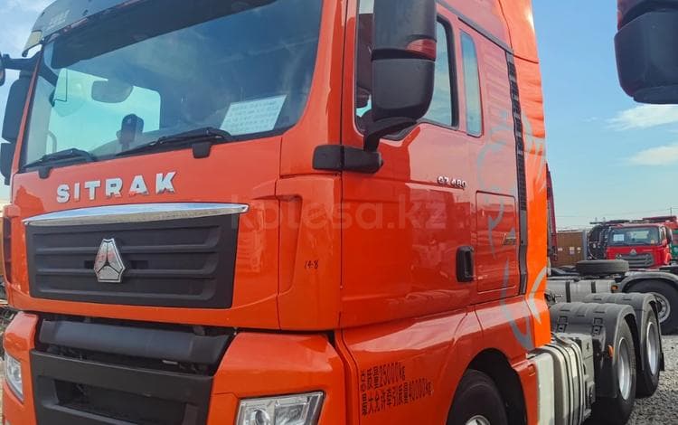 Sitrak Тягач SITRAK 6 4, 2021г. В. КНР