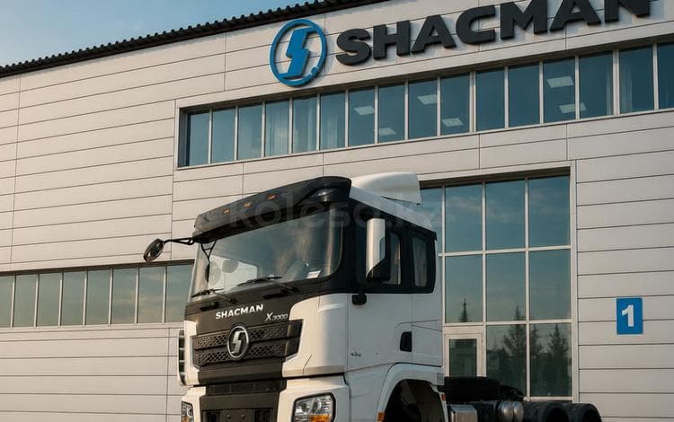 Shacman (Shaanxi) X3000