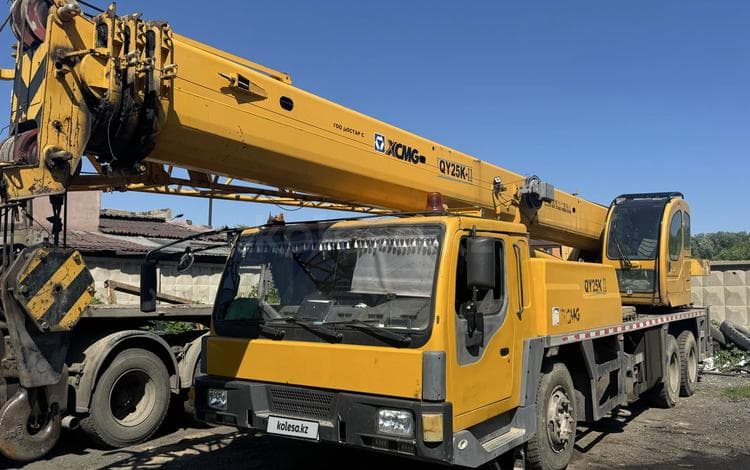 XCMG QY25K