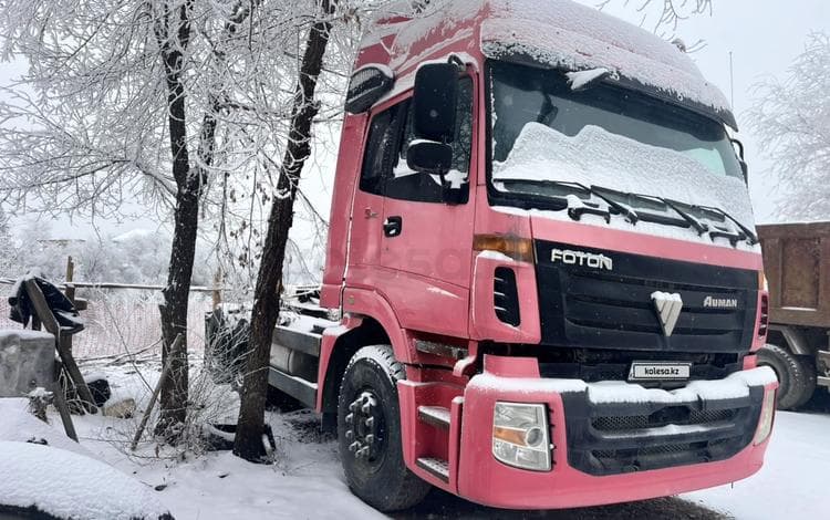 Foton