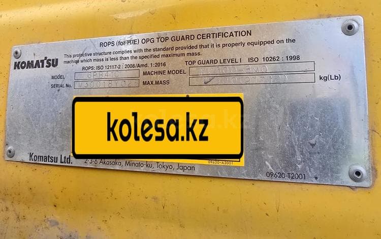 Komatsu PC300