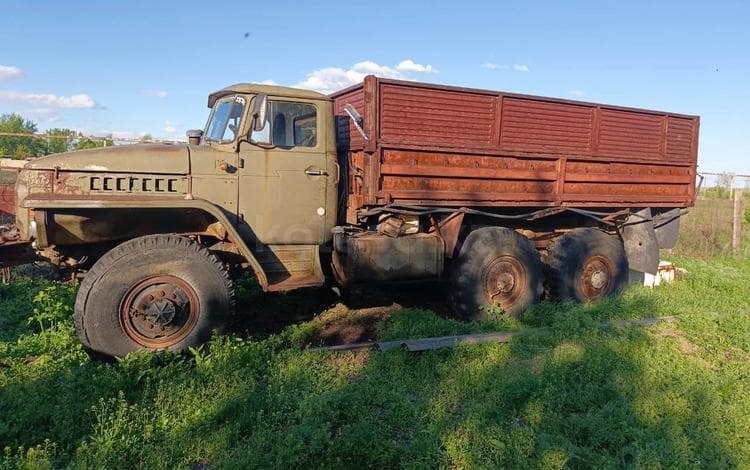 Урал 4320