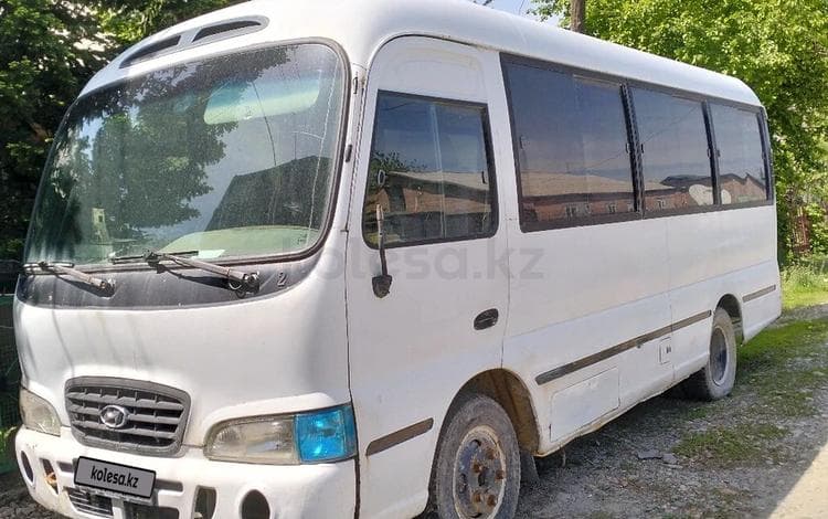 Hyundai County