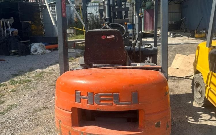 Heli HELI CPO 15