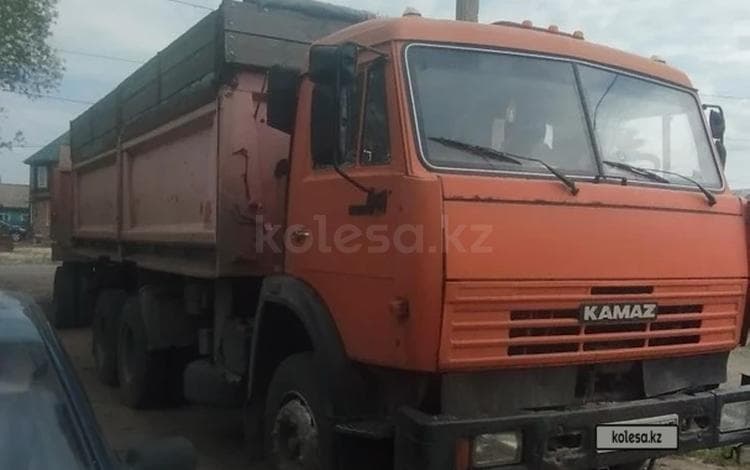 КамАЗ 5320
