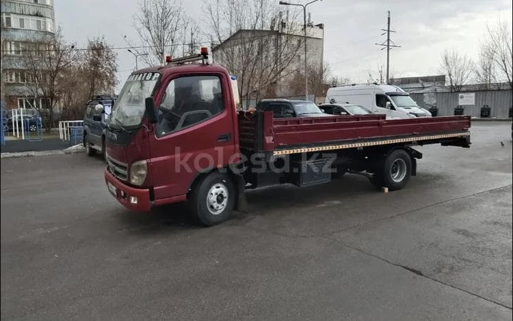 Foton