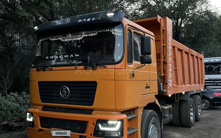 Shacman (Shaanxi) F2000