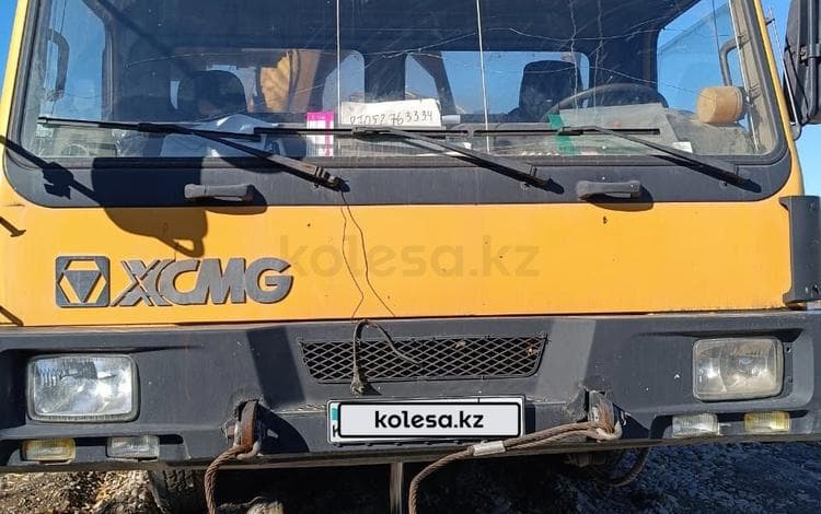 XCMG QY 25 K 2