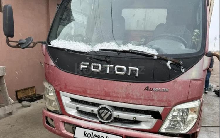 Foton BJ1043V8JE6D
