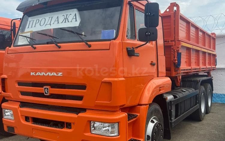 КамАЗ 45143-6012-50