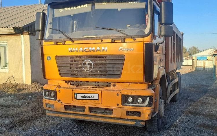 Shacman (Shaanxi) F2000