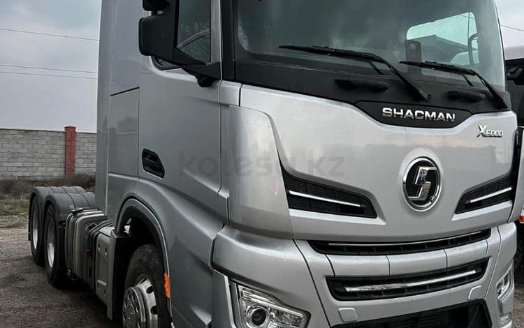 Shacman (Shaanxi) X6000