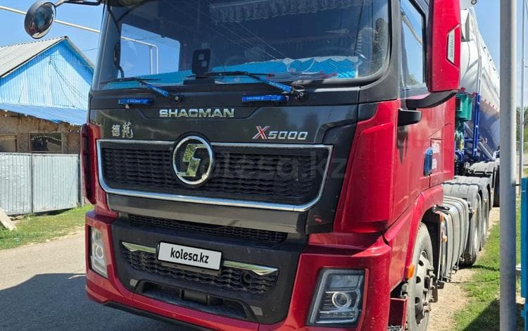 Shacman (Shaanxi) X5000