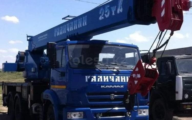 Услуга и аренда автокрана Галичанин 25 тонна